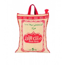 Al Malik Mezzeh Rice 8*5 kg