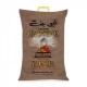 Abu Bent Rice    2 kg