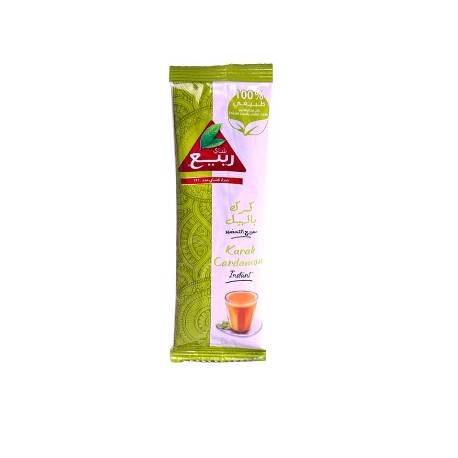 AlRabie Karak Tea With Cardamom 10 * 200 gm pack of 1