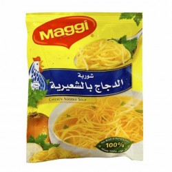 شوربة ماجي بالدجاج مدعمة 6*10*53 جم