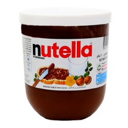 Nutella Small 200 gm  6.6.23