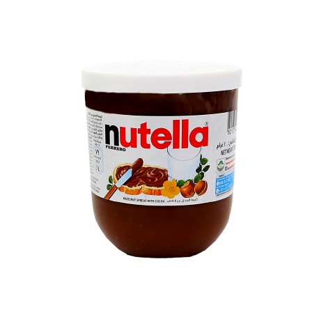 Nutella Small 200 gm  6.6.23