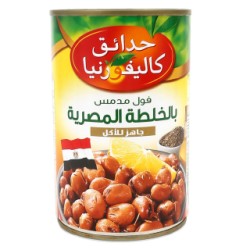 California Garden Beans Egyptian Mix 450 gm