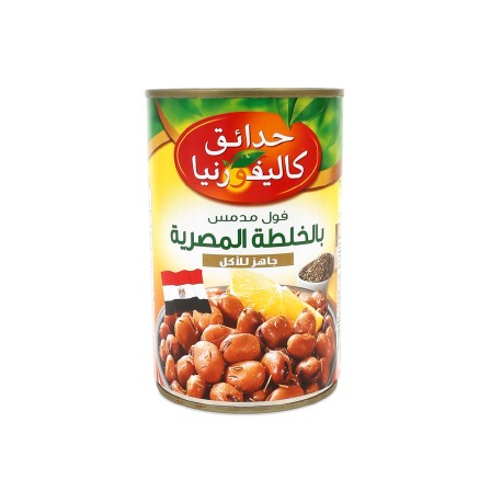 California Garden Beans Egyptian Mix 450 gm