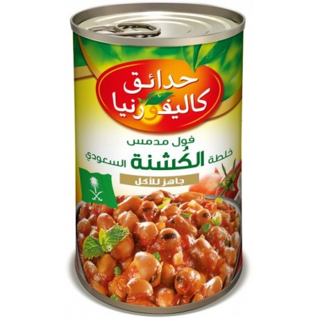 California Garden Beans Saudi Mix 450 gm