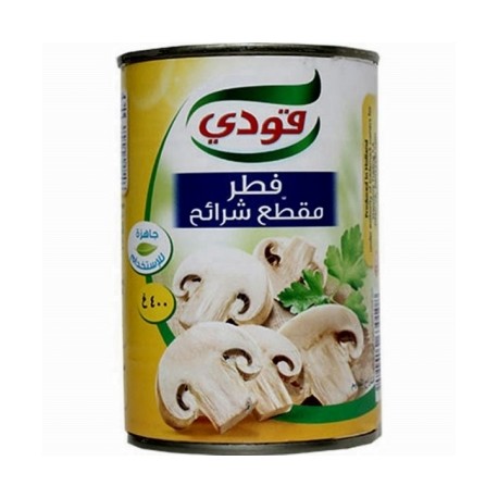 Goody Chopped Mushroom 400 gm