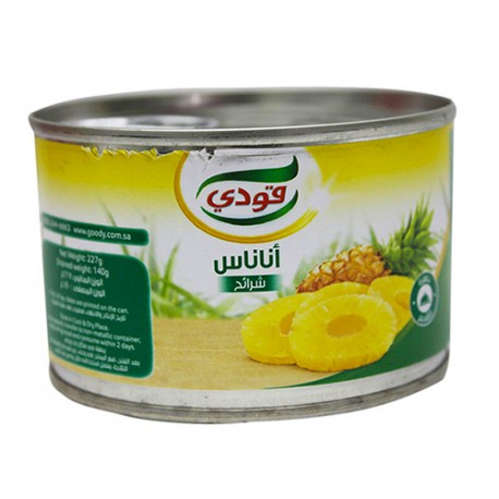 Goody Small Pineapple 277 gm