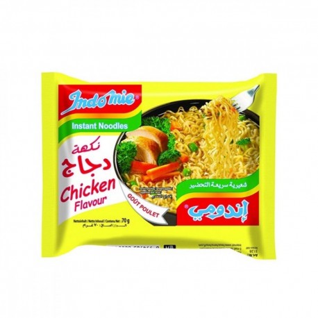 Indomie Chicken Small 75 gm x 40