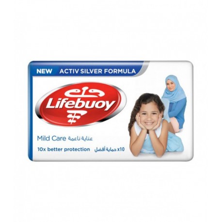 Lifeboy Mild Care Soap 70 gm pack of 1