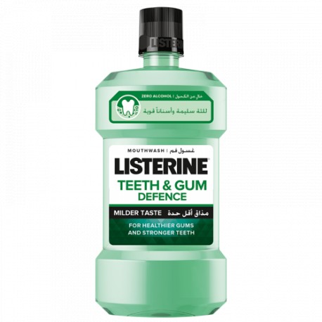 Listerine Milder Taste Mint Taste