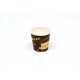 Small RM Coffee Cups 2.50 Inch pack of 1