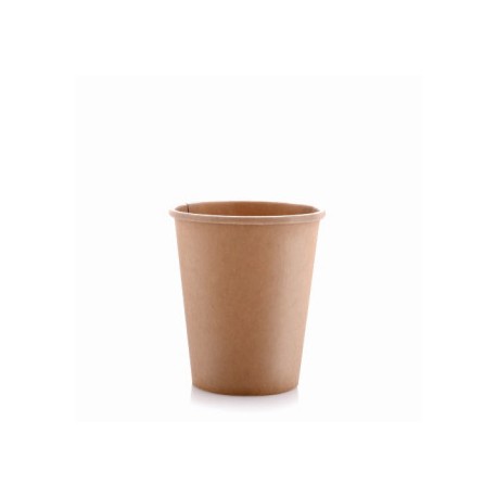 Tea paper cups Bawabat Al Qarn x 50