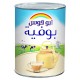 abu-qaws-milk-boofia-48-pc