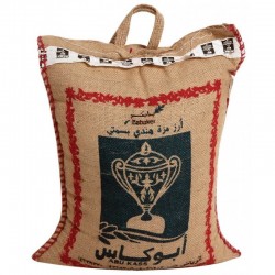 Abu Kass rice 5 Kg