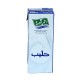 AL Rabie Full Fat Milk 200 ml x 18