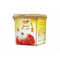 Esnad Curry Powder Spices 200 gm