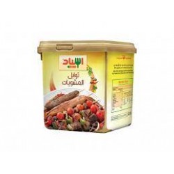 Esnad grill seasoning 200 gm / piece