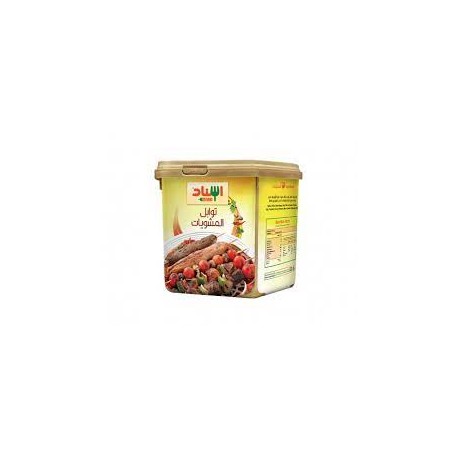 Esnad grill seasoning 200 gm / piece