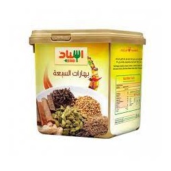 Esnad Seven Spices 200 gm