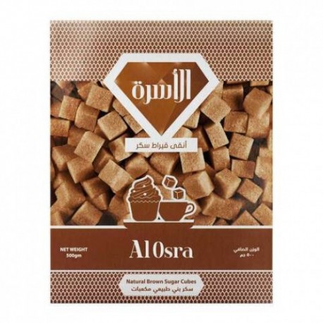 Al Orsa brown brown sugar cubes 500 gm x 10