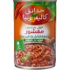 California Garden Fava Beans saudi flavor 450 gm x 12