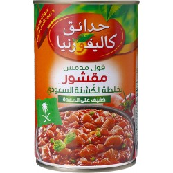 California Garden Fava Beans Saudi Flavor 450 gm x 12