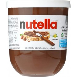 Nutella Ferrero Hazelnut Spread With Cocoa Jar, 200 gm x 15  6-6-2023