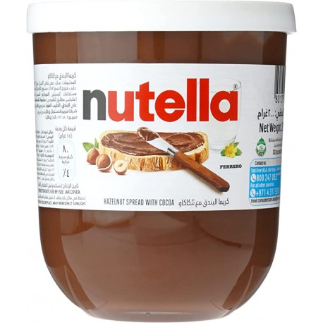 Nutella Ferrero Hazelnut Spread With Cocoa Jar, 200 gm x 15