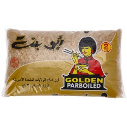 Abu Bent Rice 1kg pack12becs