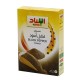 Esnad Black Pepper Powder 200 gm pack of 1