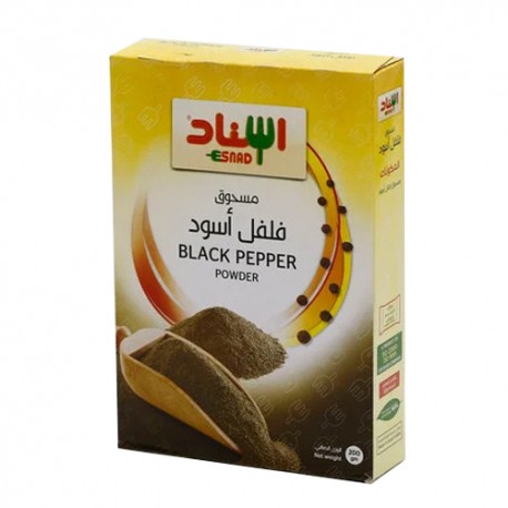 Esnad Black Pepper Powder 200 gm pack of 1