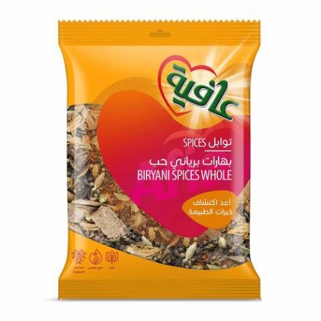 Afia Biryani Spices Whole 100 gm pack of 1