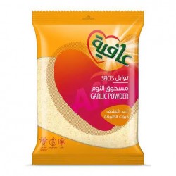 Afia Garlic Powder Spices 200 gm