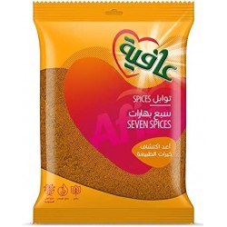 Afia Seven Spices , Spices 100 gm pack of 1