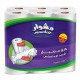 Walk-in toilet paper roll 200 * 12 roll-pill