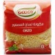 Goody No. 17 Orzo Pasta 450 gm pack of 1