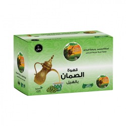 Alsumman Arabic Coffee Cardamom 30 gm * 10  x 4