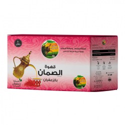 Alsumman Arabic Coffee saffron 30 gm x 10