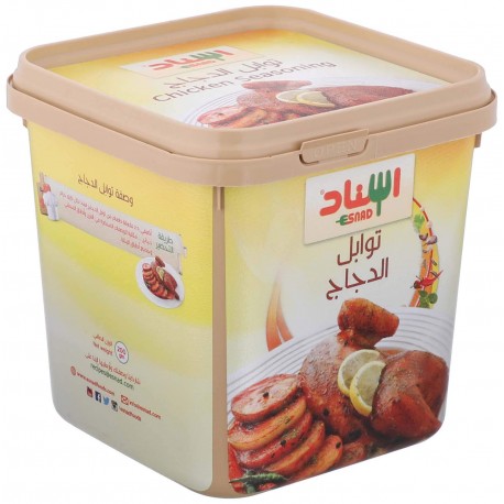 Esnad Chicken Spices 200 gm pack of 1