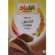 Esnad Cumin Powder Spices 100 gm pack of 1