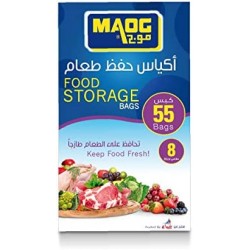 Moogfood storage bags size 8 , 55 bags