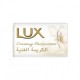 Lux Lux Heart Soap - 1 pc