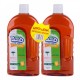 Tide Detergent 260g of 32pcs