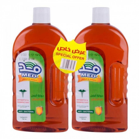 Tide Detergent 260g of 32pcs