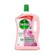 Dettol sterilizer 4 liter-pill