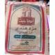 India Gate Mazza Rice 5 Kg