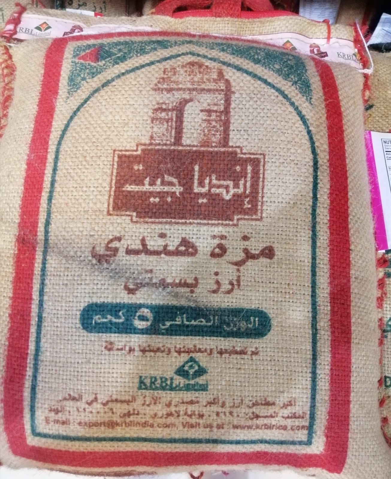 افضل رز مزه: دليلك الشامل لاختيار العطر المثالي