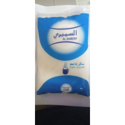 Al-Sumairi sugar 1 kilo of 20