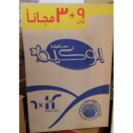 مناديل سنيتا 6+3*6