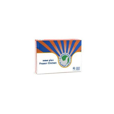 Al-Watania Frozen Chicken 900 g-Carton